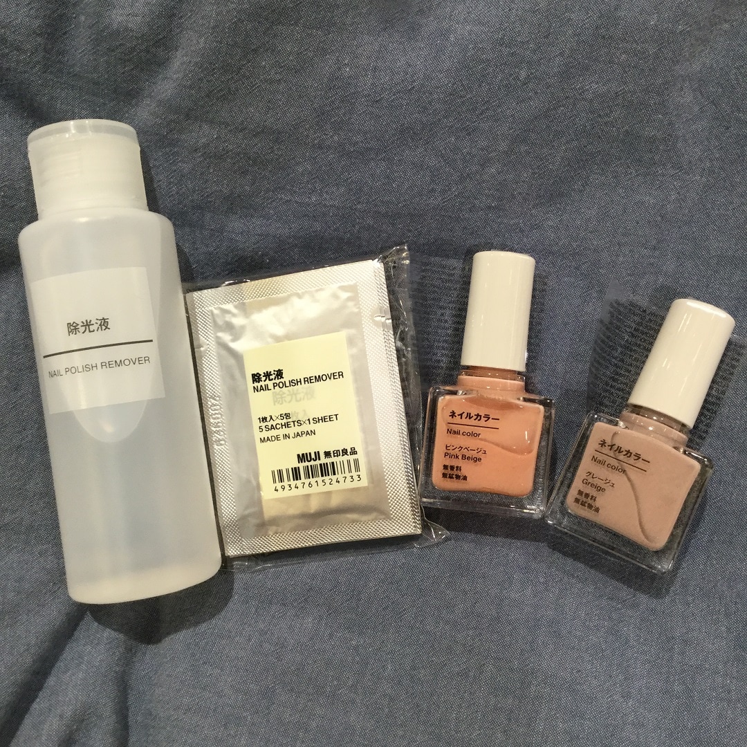 ルミネ大宮】これイイ！～除光液編～ ｜ 無印良品