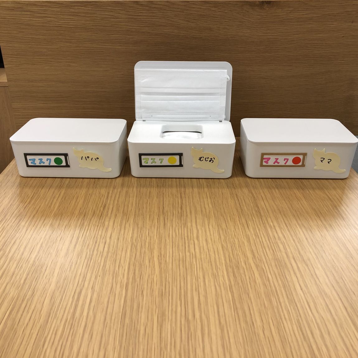 ウェットシートケース