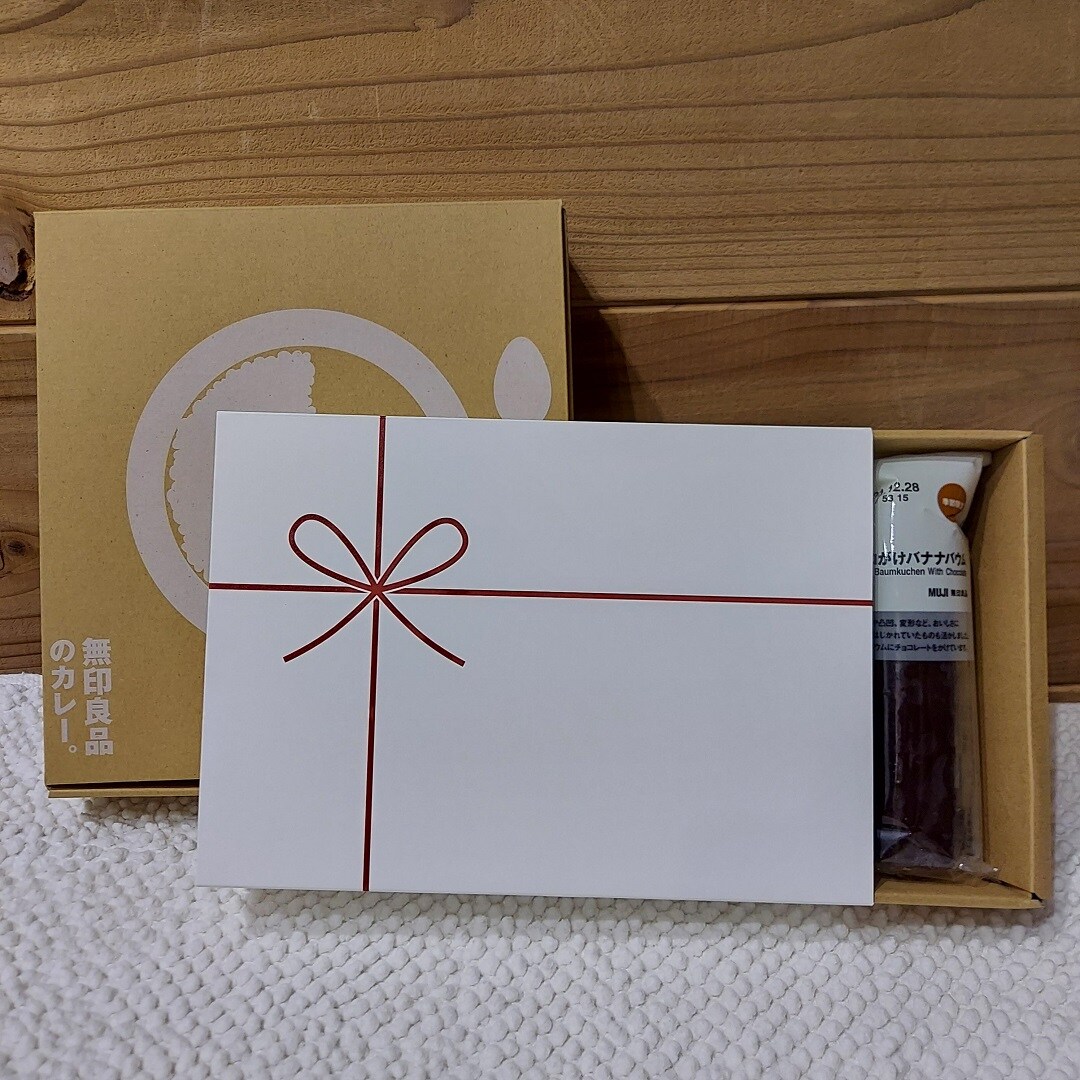 ​「ゆめタウン下松」クリスマスにむけて