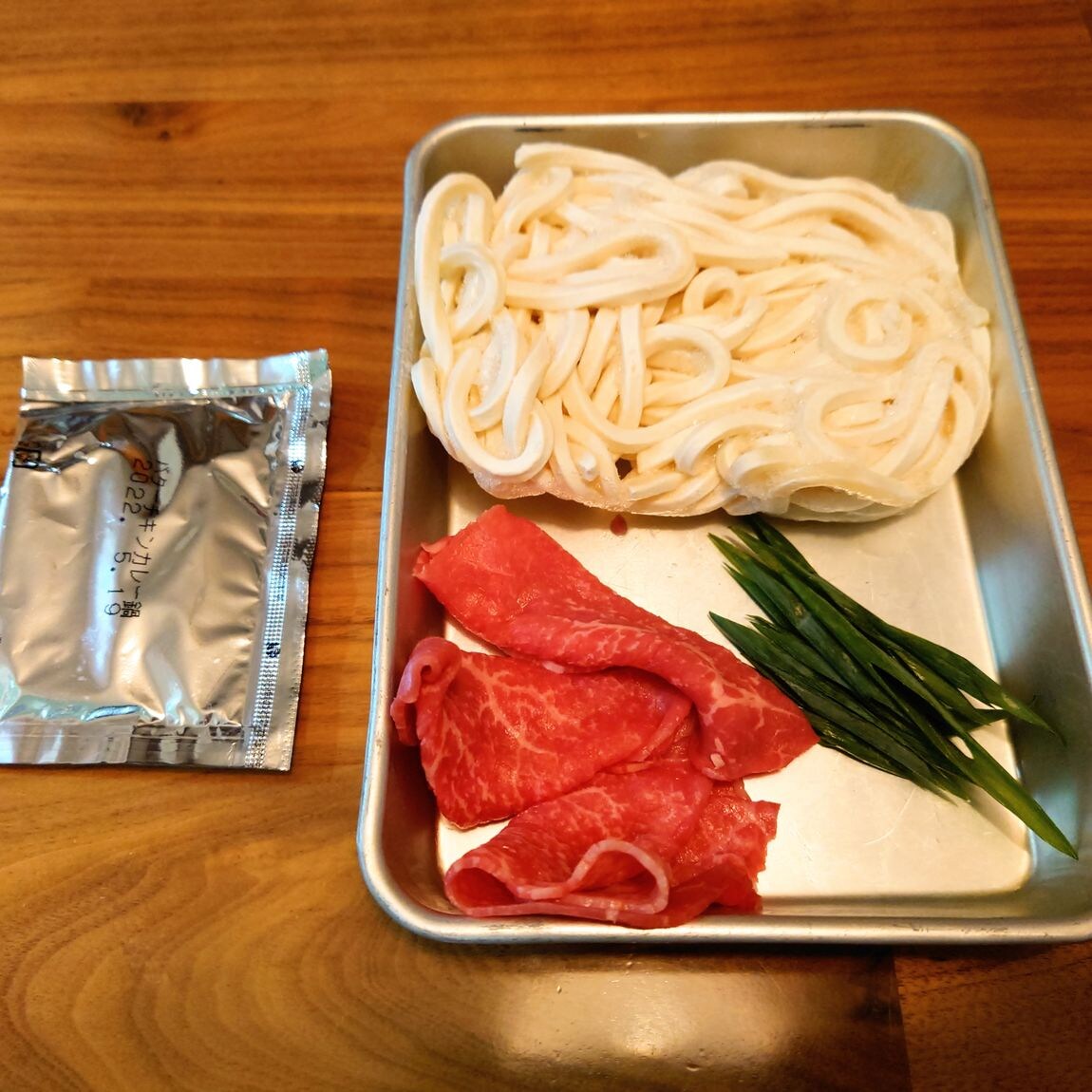 食材