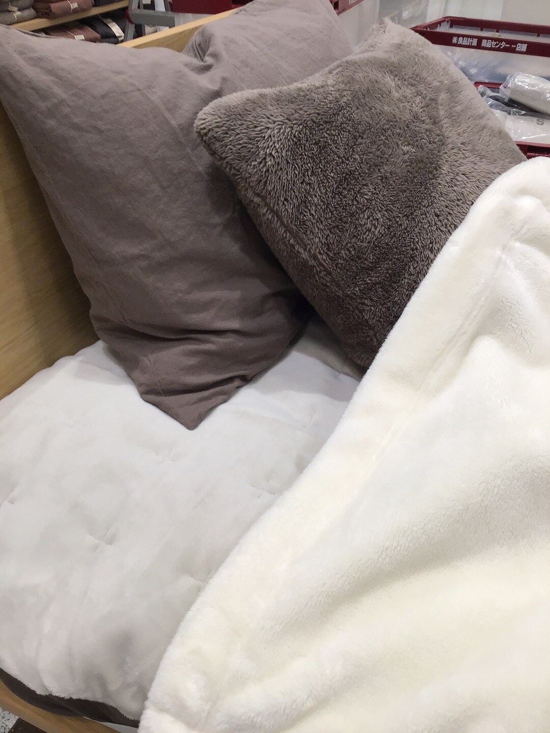 あったかファイバー毛布