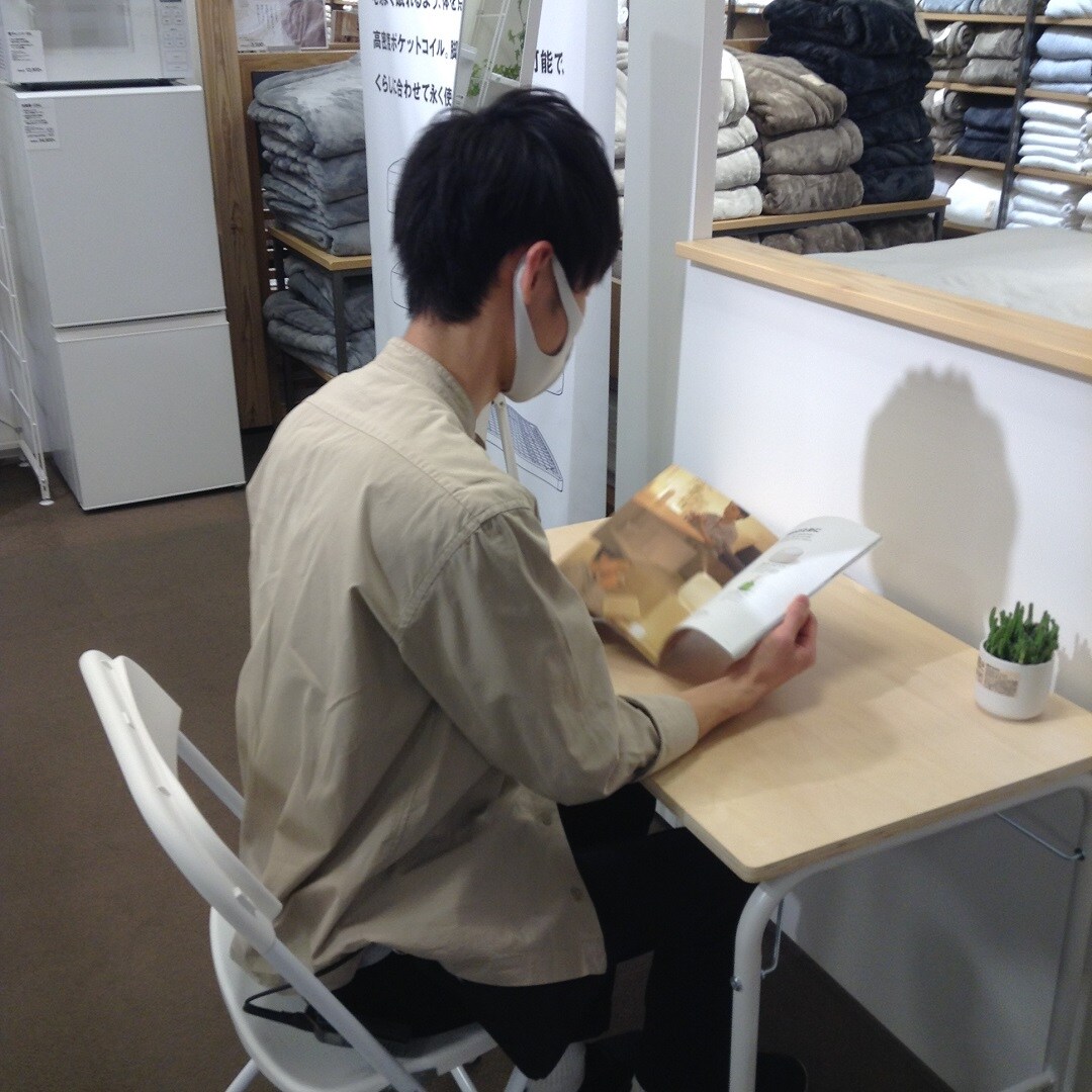 読書姿