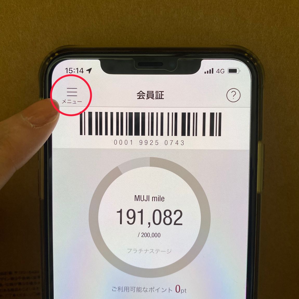 【フェアモール福井】あけましておめでとうございます！