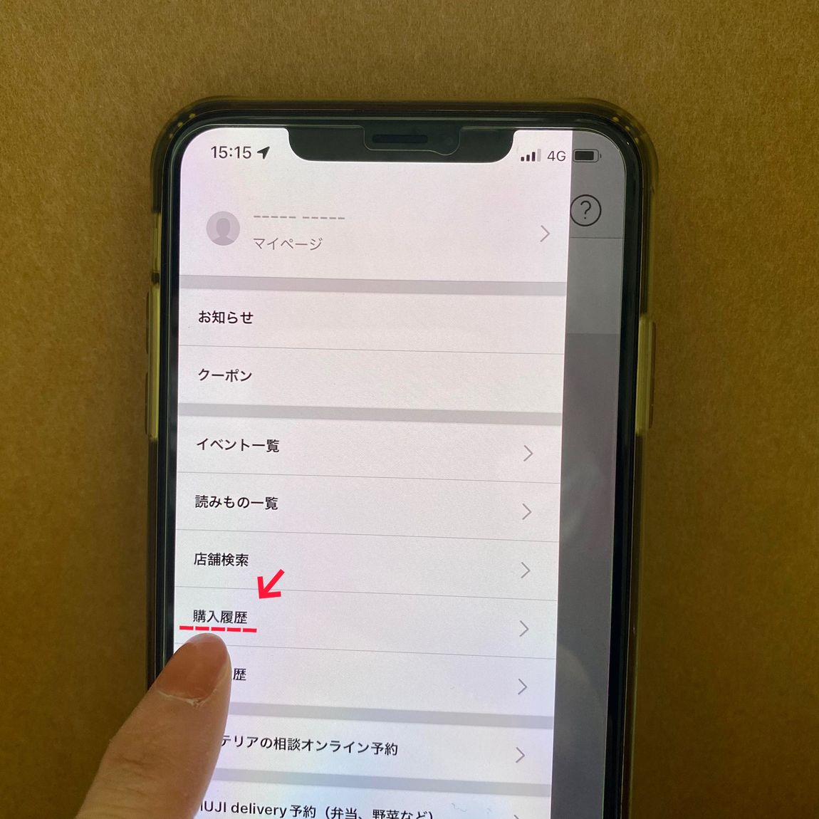 【フェアモール福井】あけましておめでとうございます！