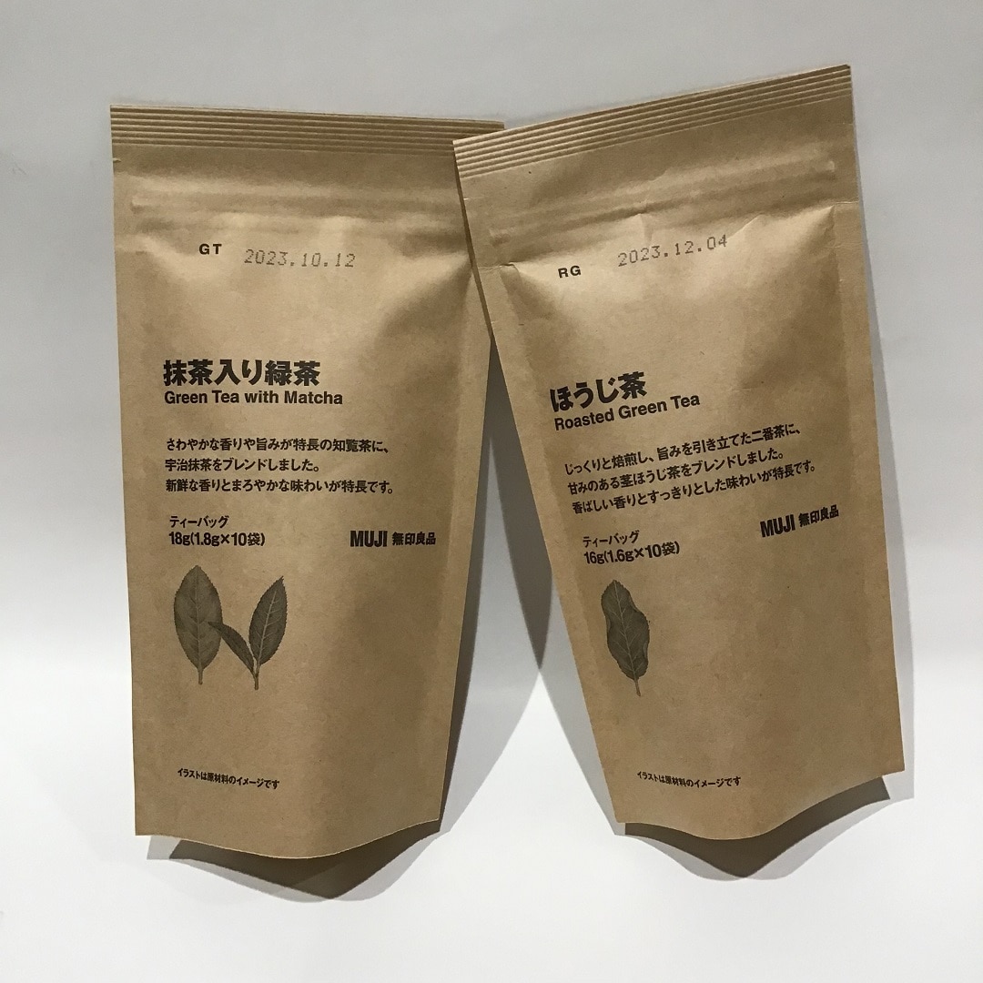 ブレンド茶