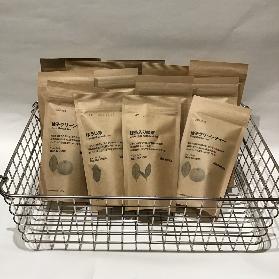 ジップ付きの茶葉袋
