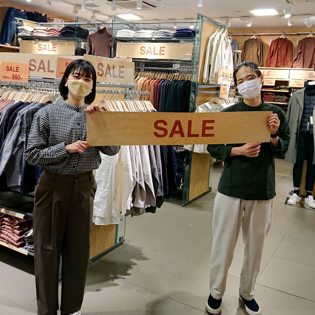 店内