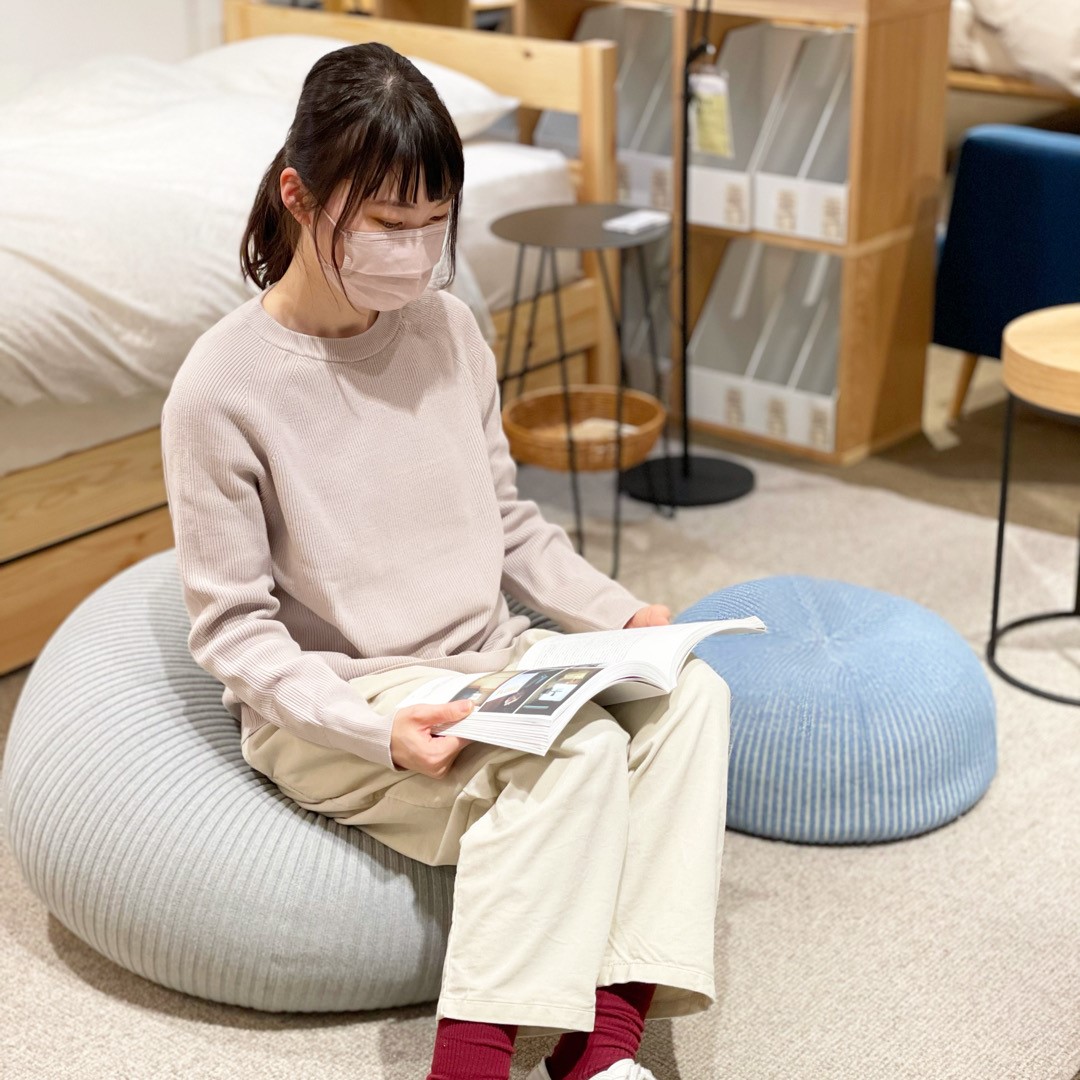 ぜひ座り心地をお試しください