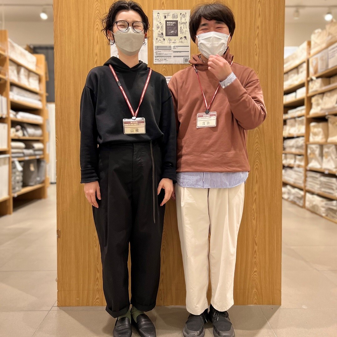 【イオンモール綾川】度詰め