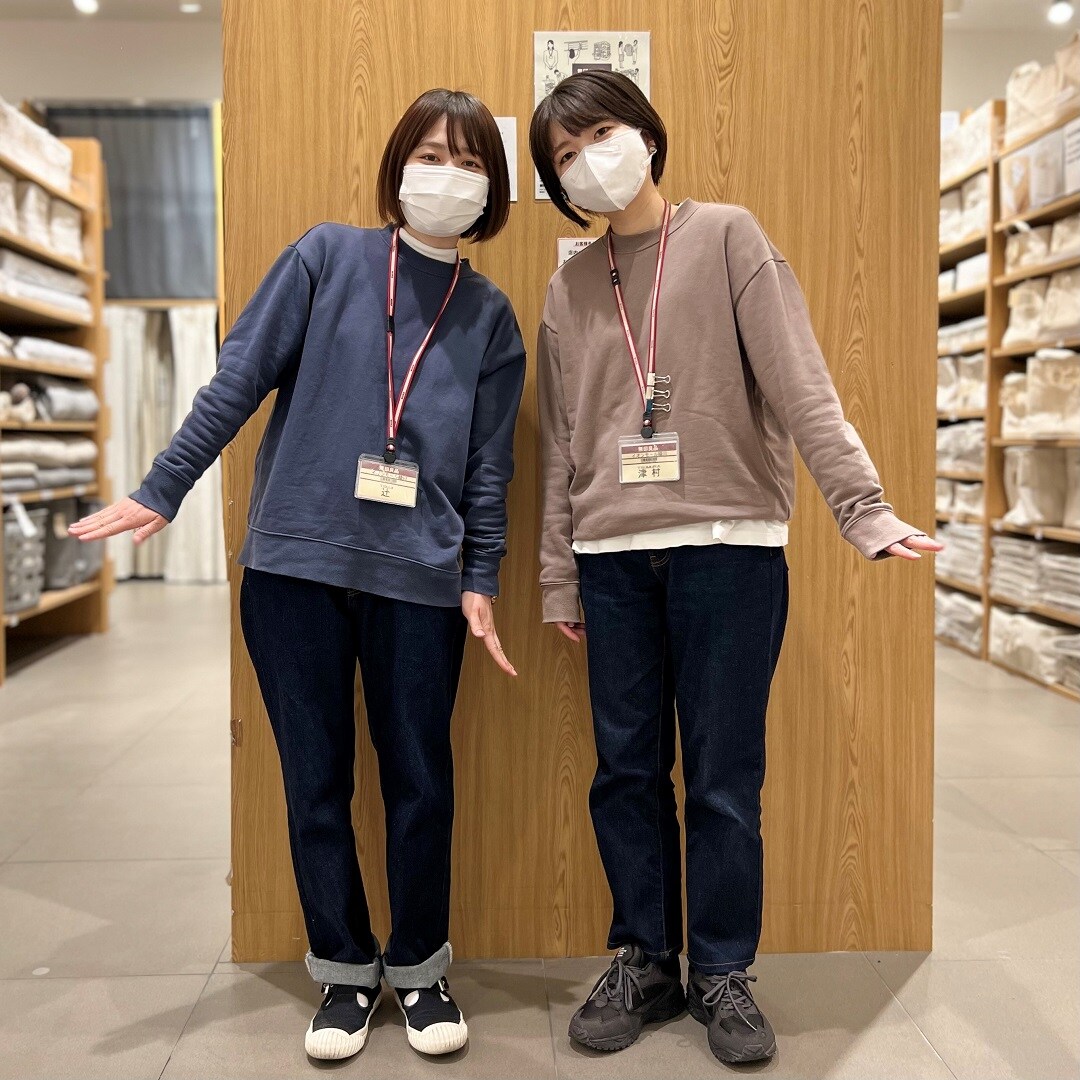 【イオンモール綾川】度詰め