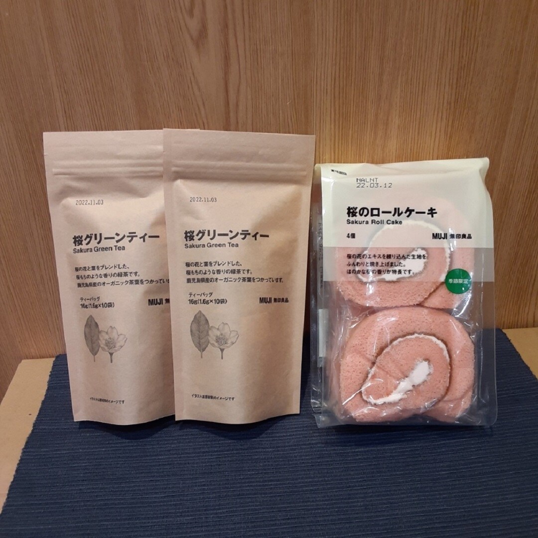 桜シリーズ飲料