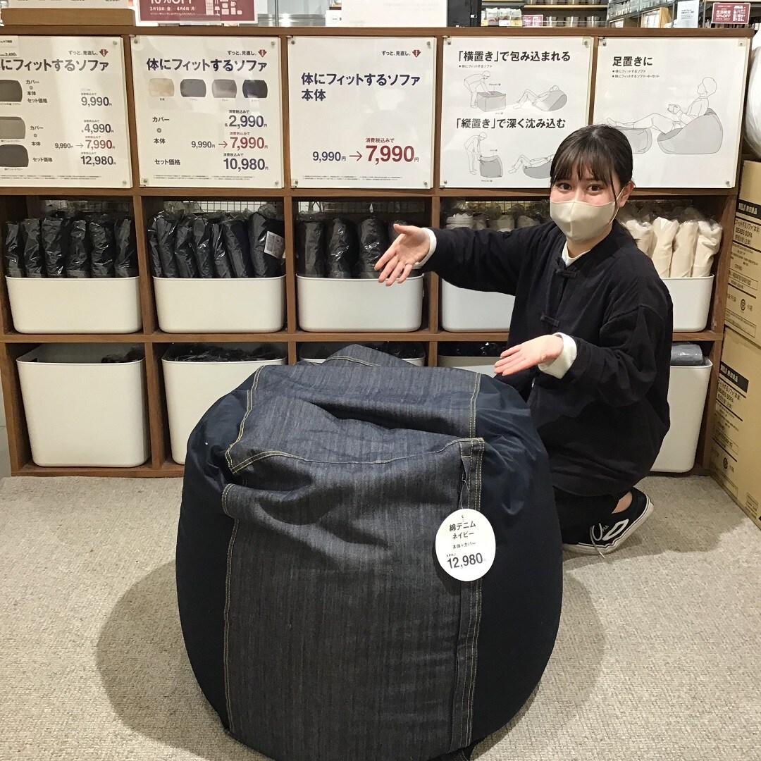 フィット
