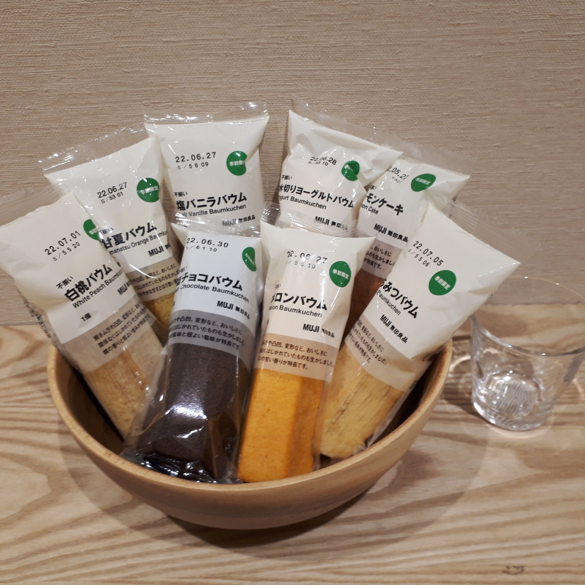 【イオンモール東浦】　　　　新商品　不揃いバウム