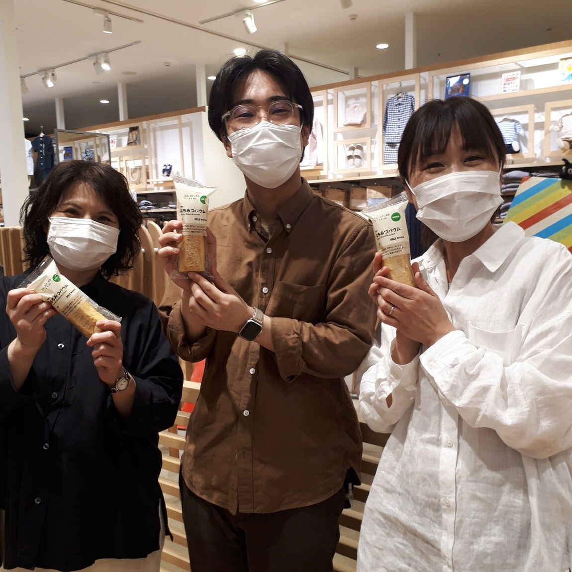 【イオンモール東浦】　　　　新商品　不揃いバウム