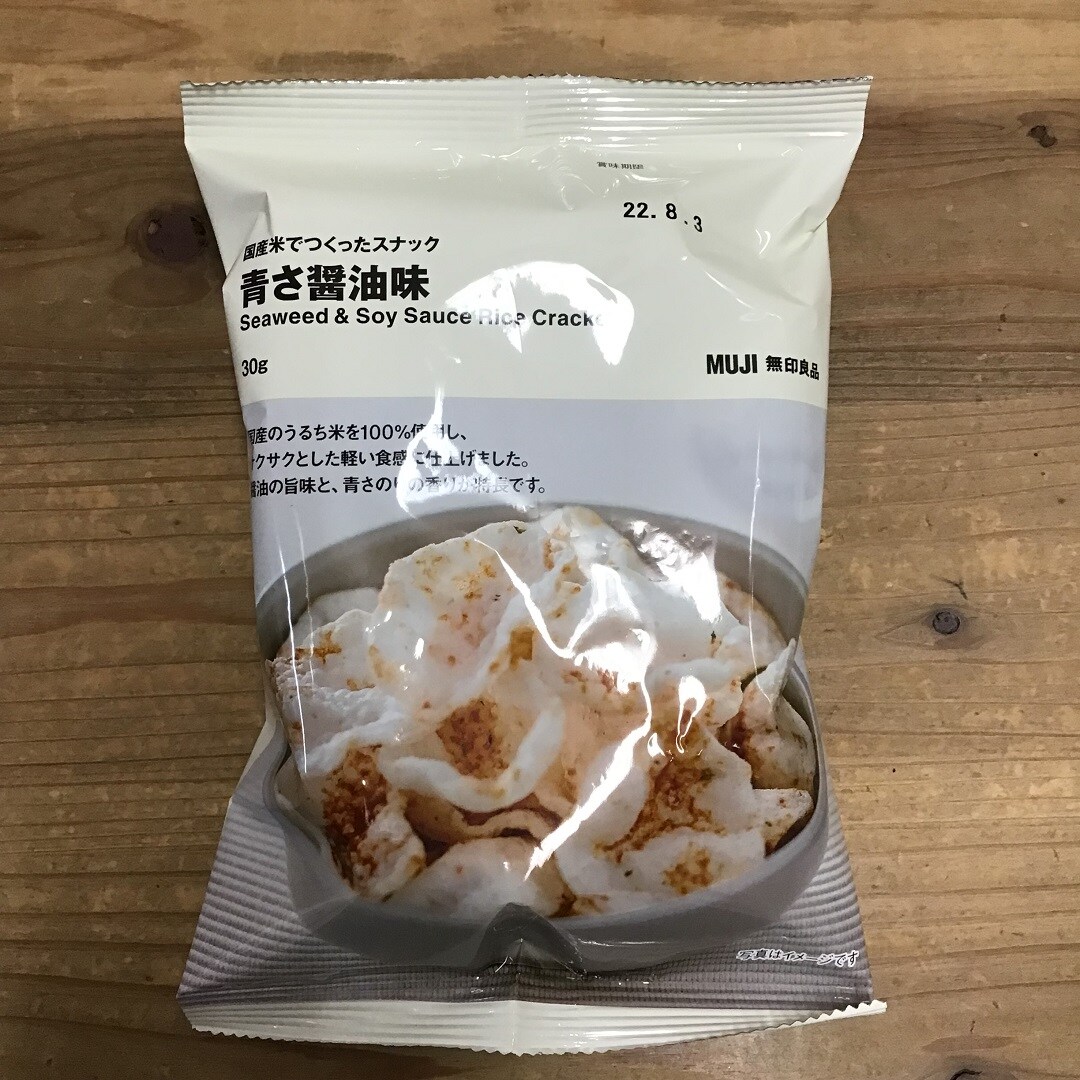 スナック