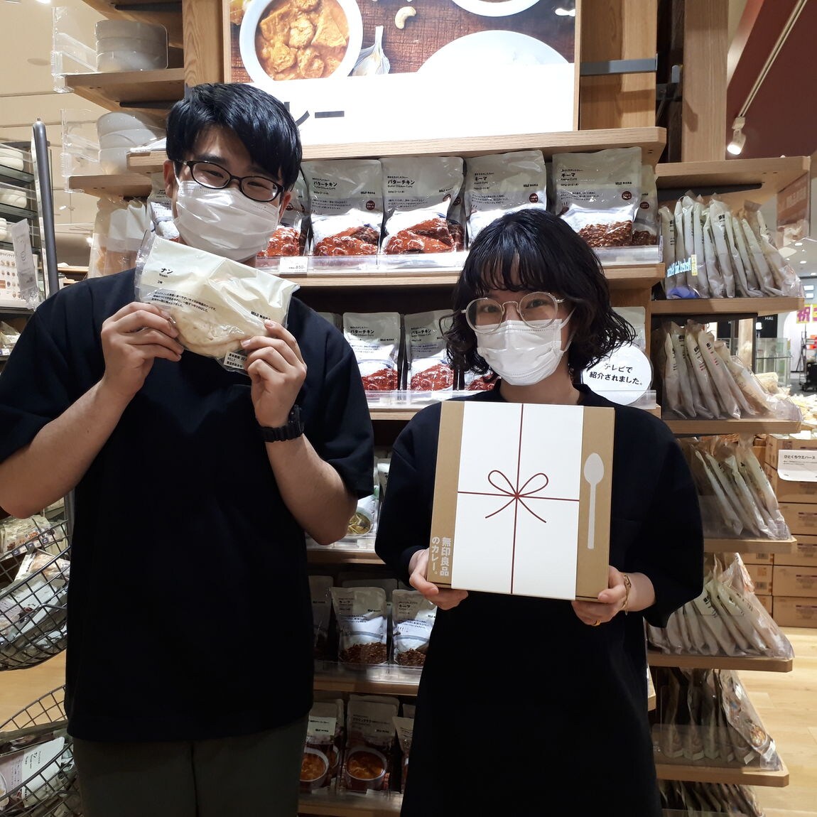 【イオンモール東浦】　　　　スタッフの人気ランキング　カレー編