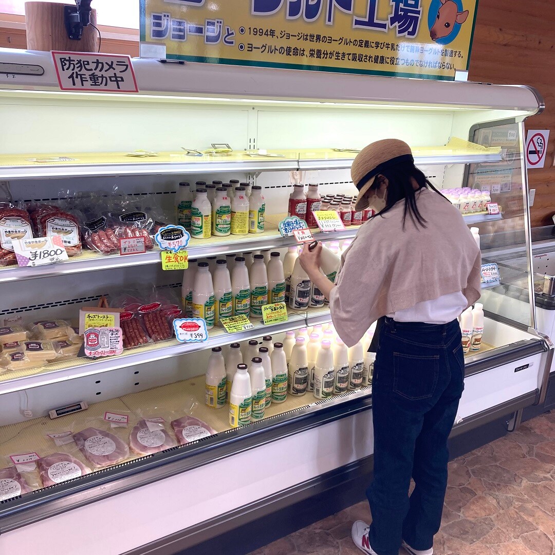 【イオンモール秋田】牧場