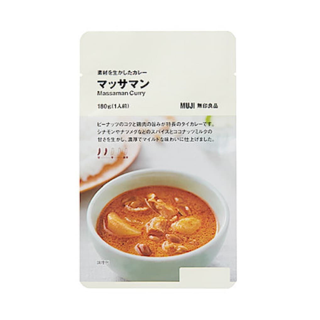 素材を生かしたカレー　マッサマン