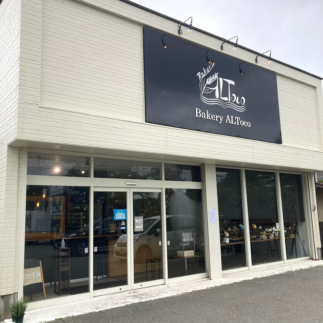 【イオンモール秋田】素敵なお店