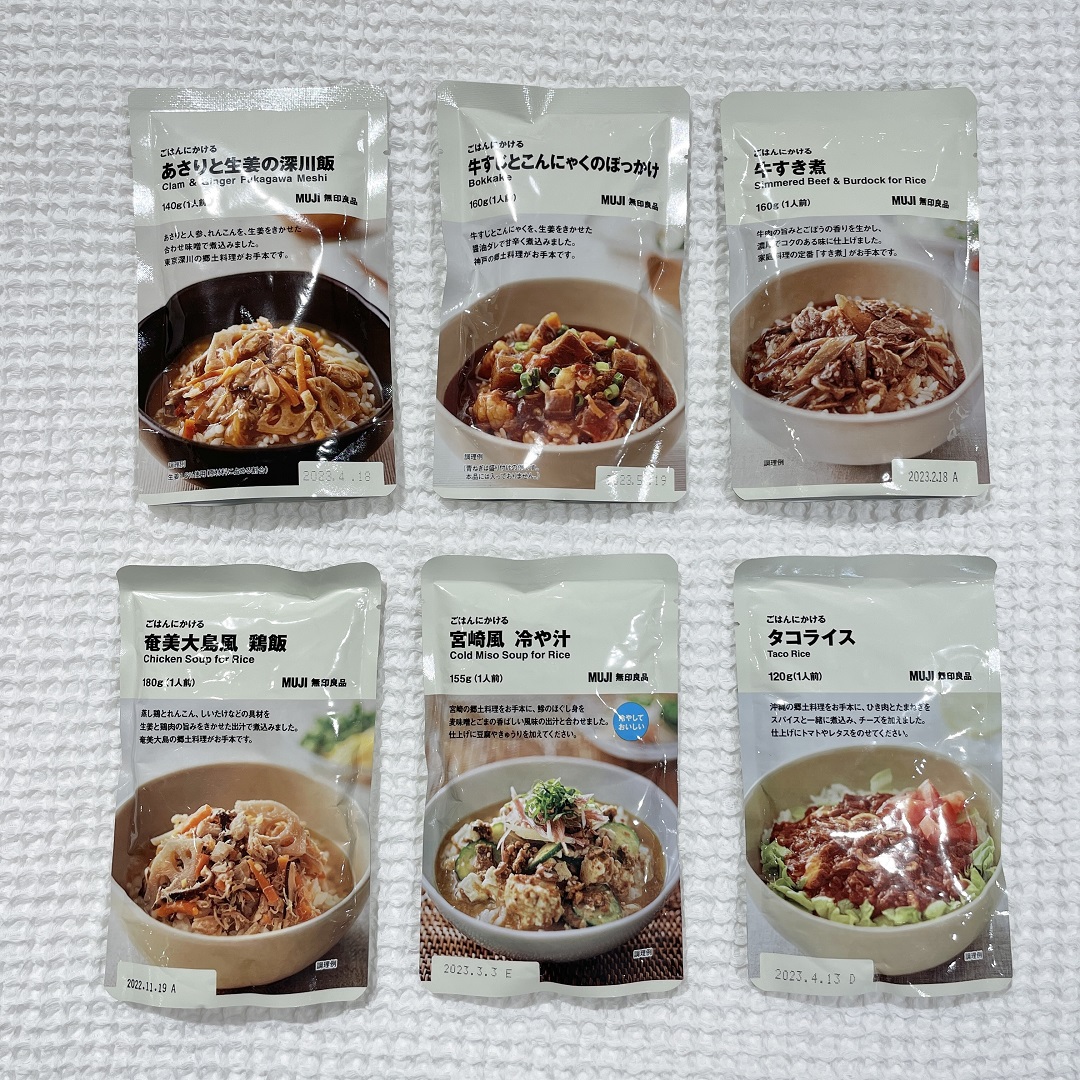 ごはんかけの一覧