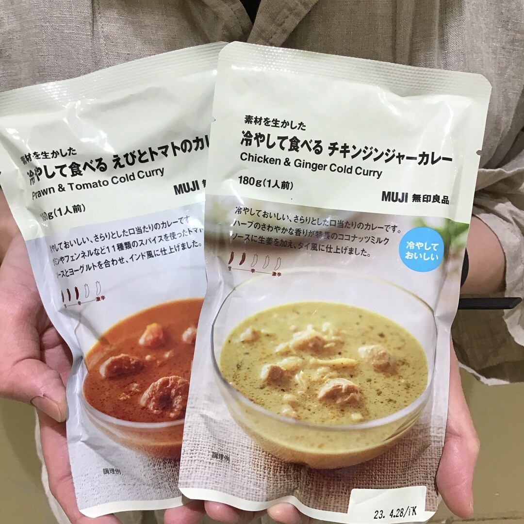 冷やして食べるカレー