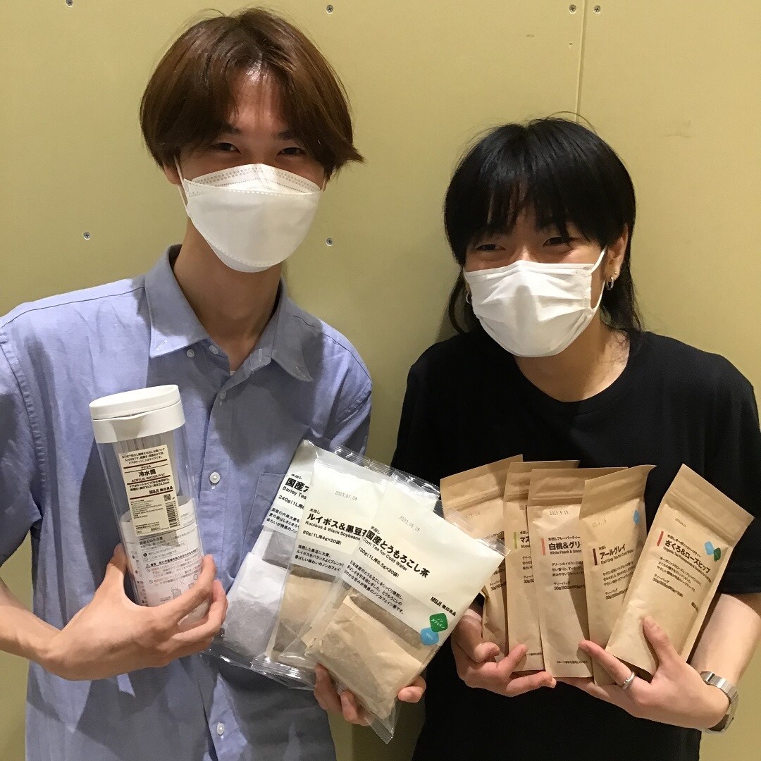 スタッフ茶葉