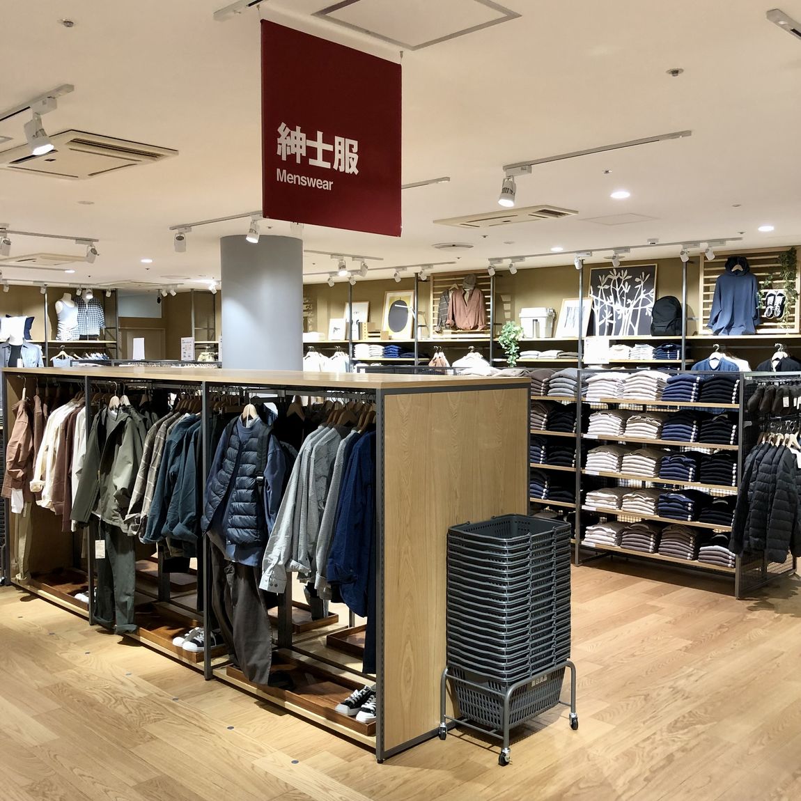 紳士服写真