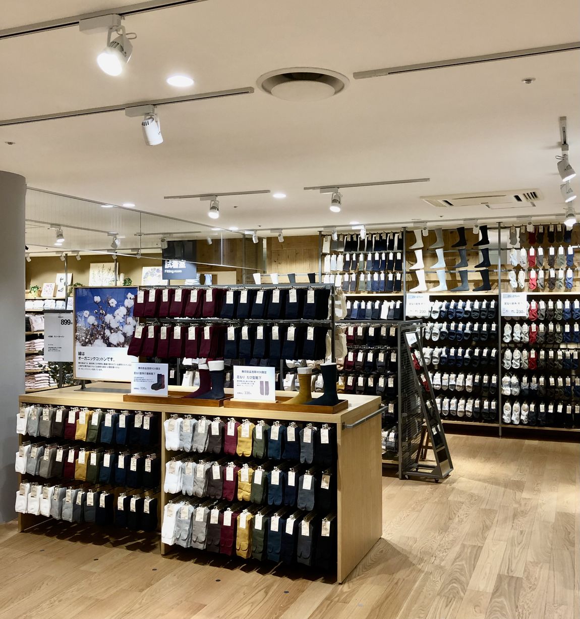 靴下売場