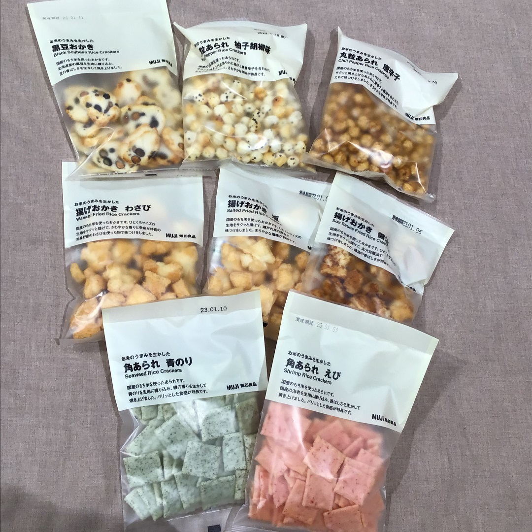 新商品　せんべいなど