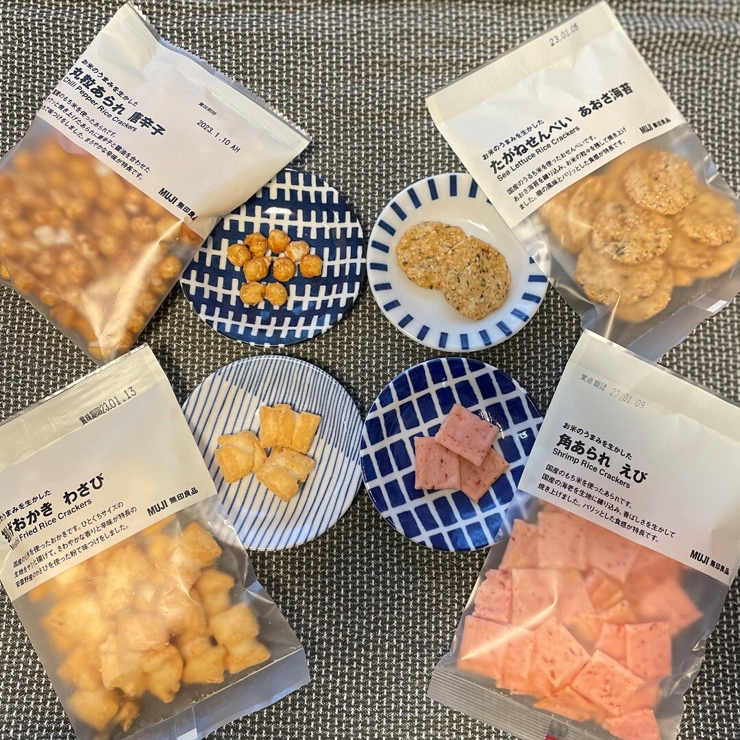 【ザ・モール仙台長町】米のうまみを生かした米菓4種