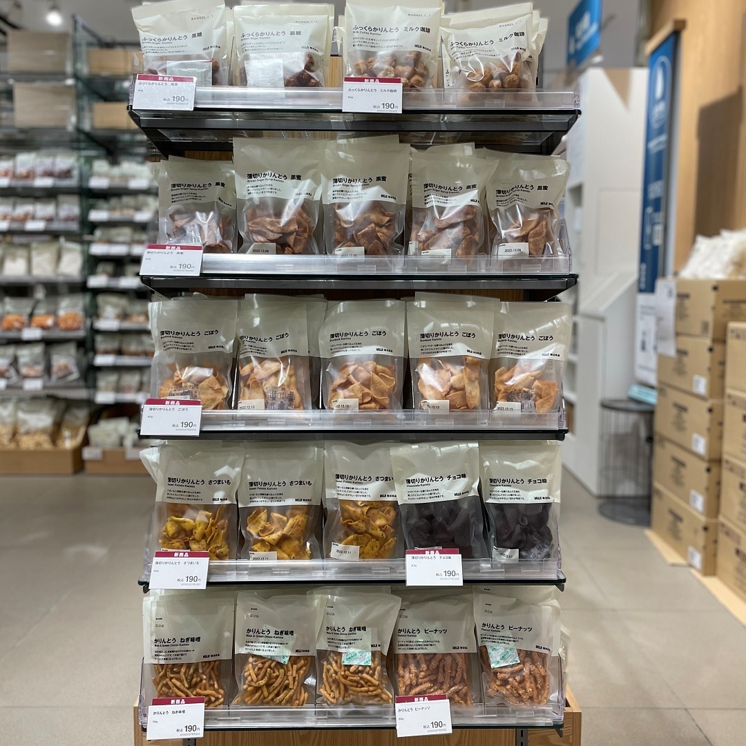 【ザ・モール仙台長町】『日本の伝統菓子』かりんとう
