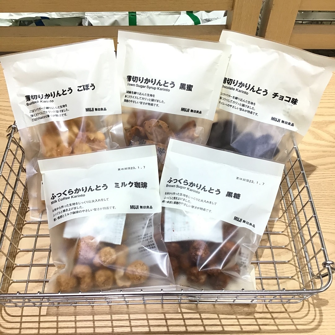 【イオンモール熱田】新商品の米菓子
