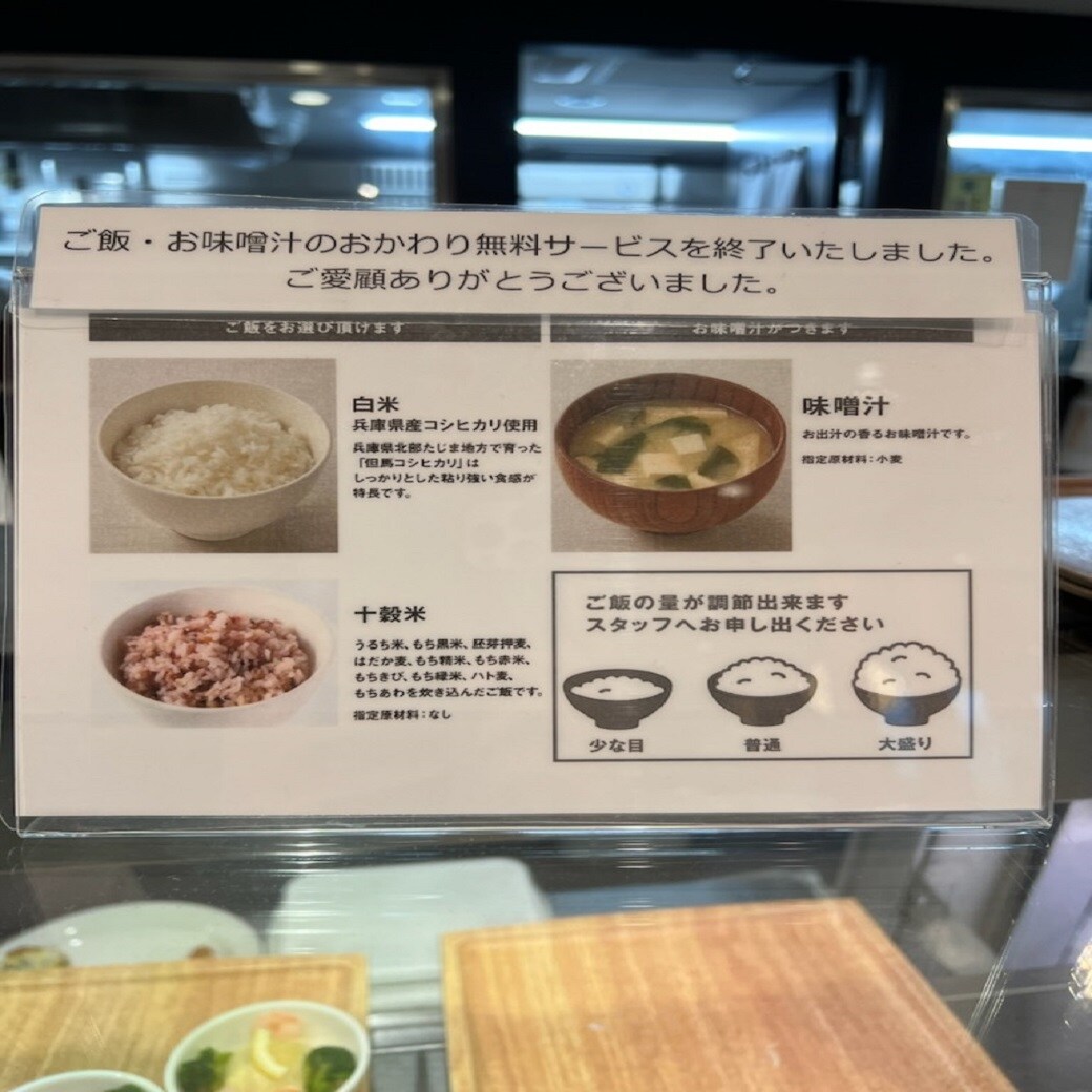 ゆー