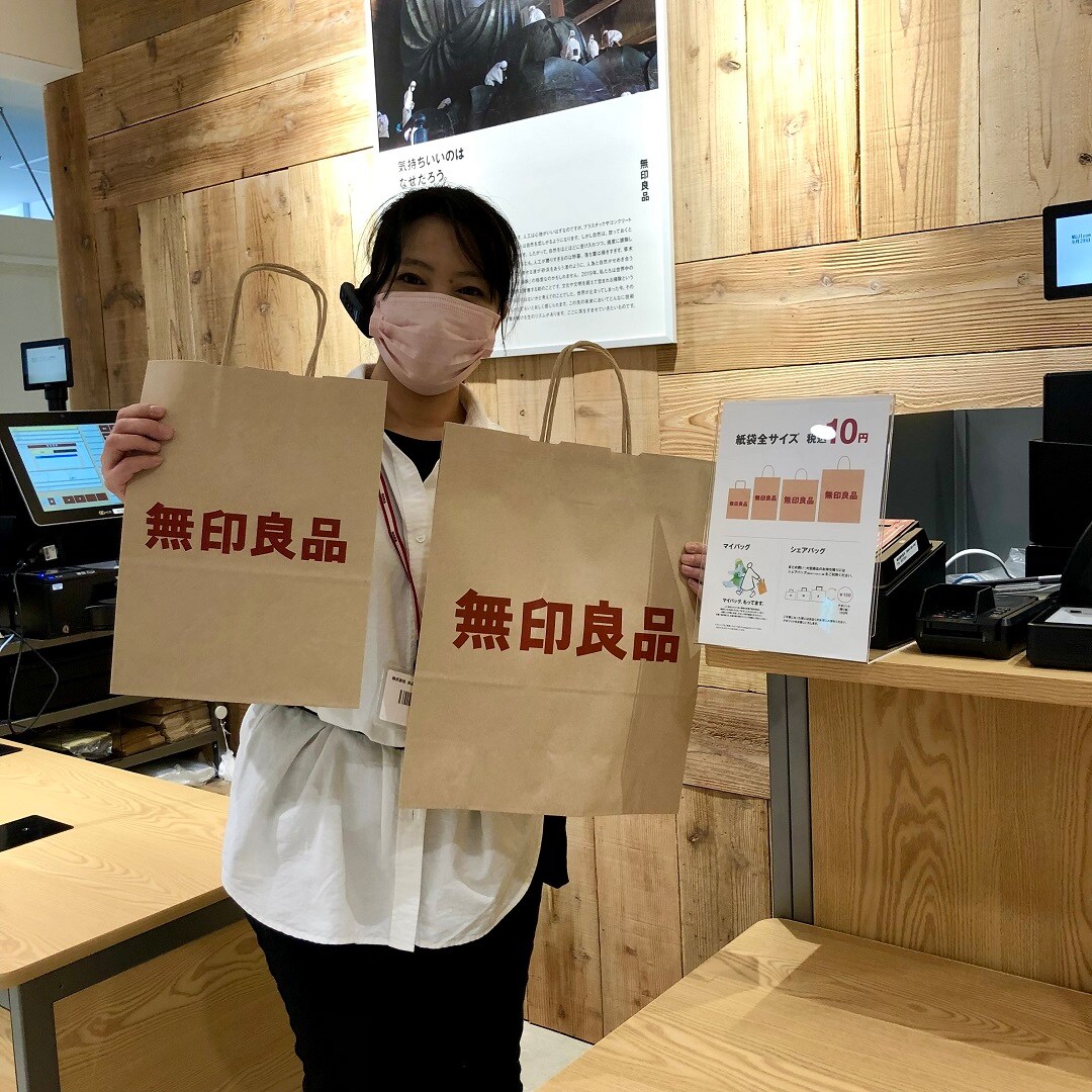 紙