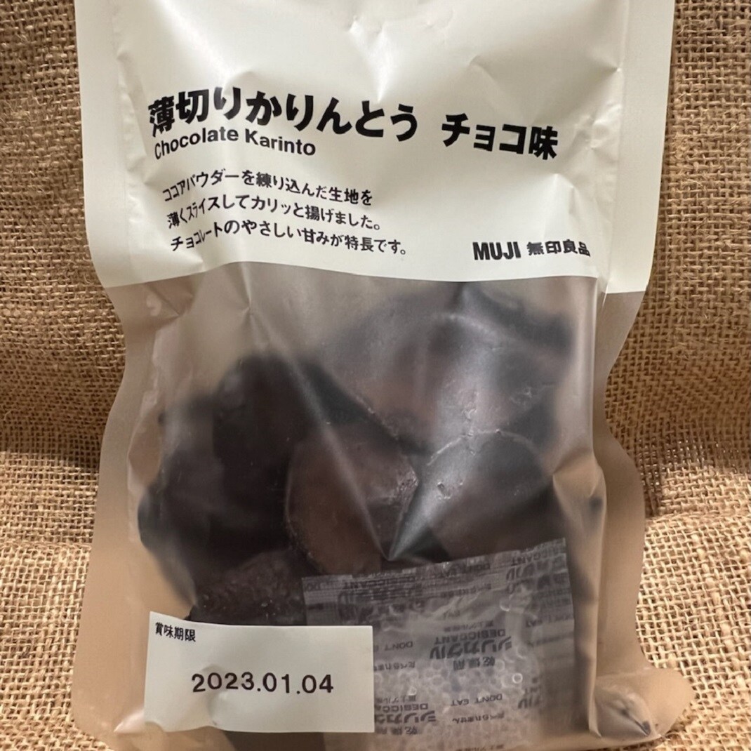 ゆー