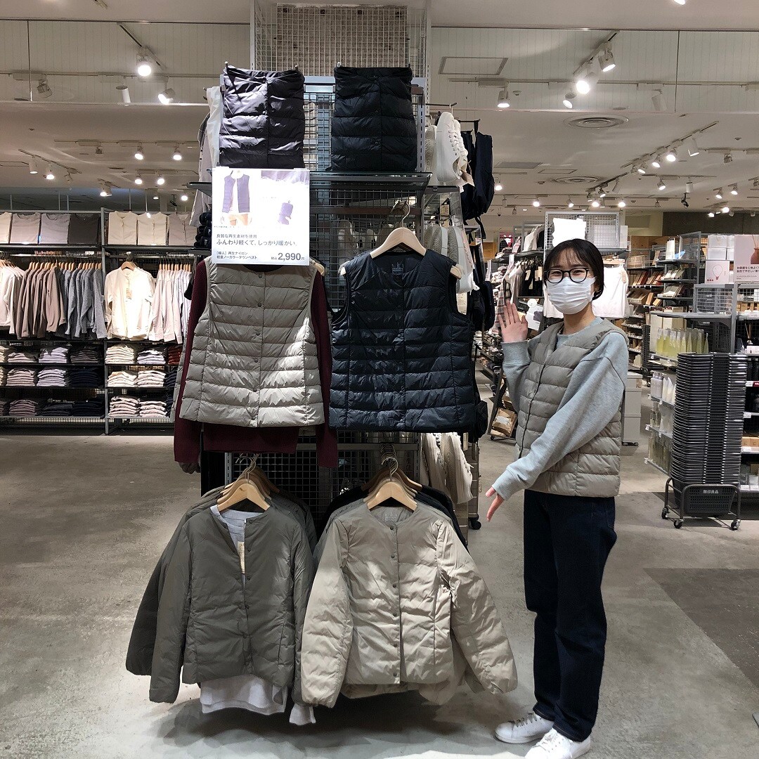 【本川越ぺぺ】ふんわり、しっかり暖かいダウン