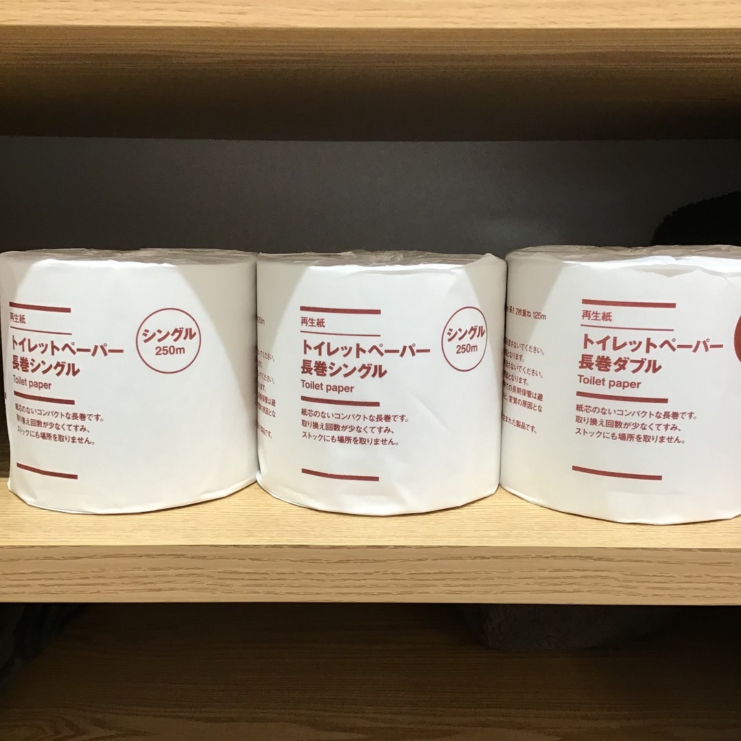 トイレットペーパー