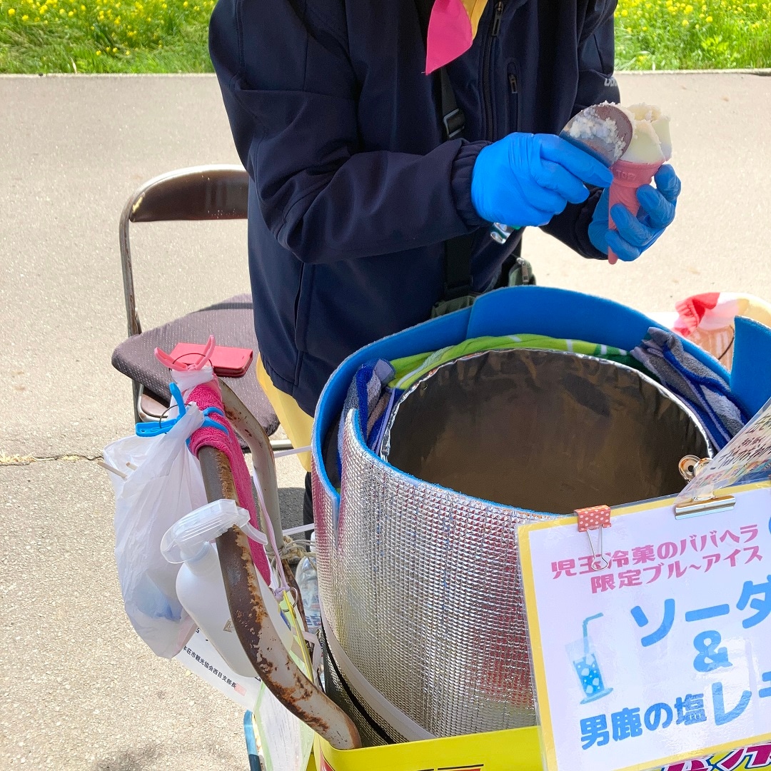 【イオンモール秋田】アイス