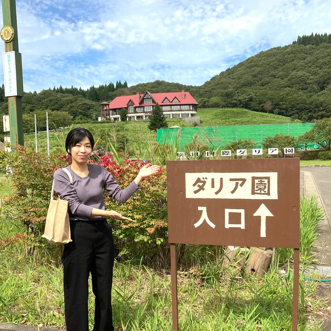 【イオンモール秋田】素敵