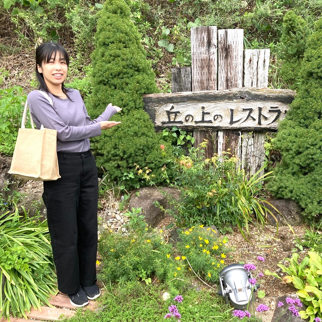 【イオンモール秋田】素敵