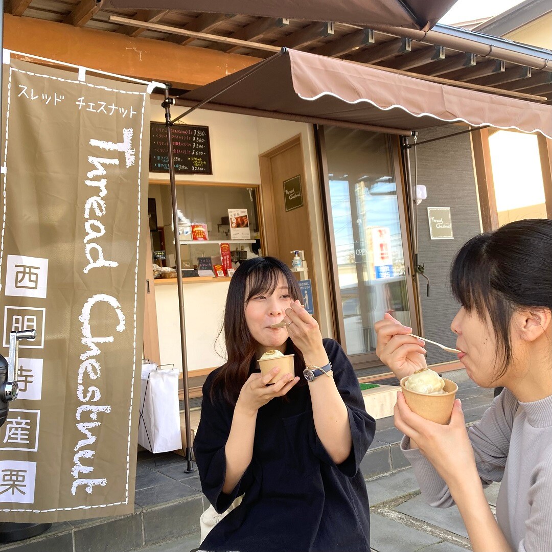 【イオンモール秋田】素敵