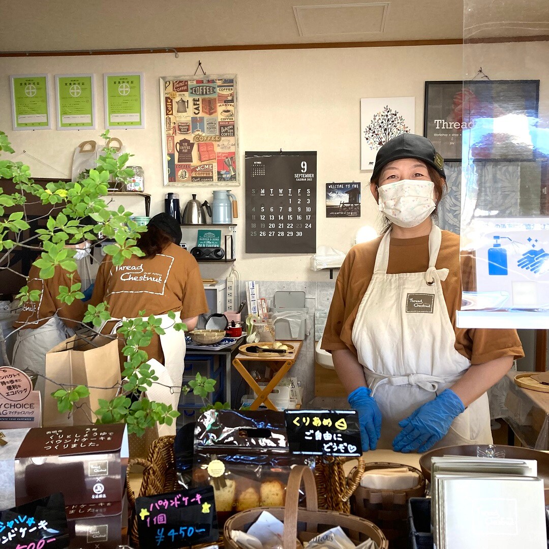 【イオンモール秋田】素敵