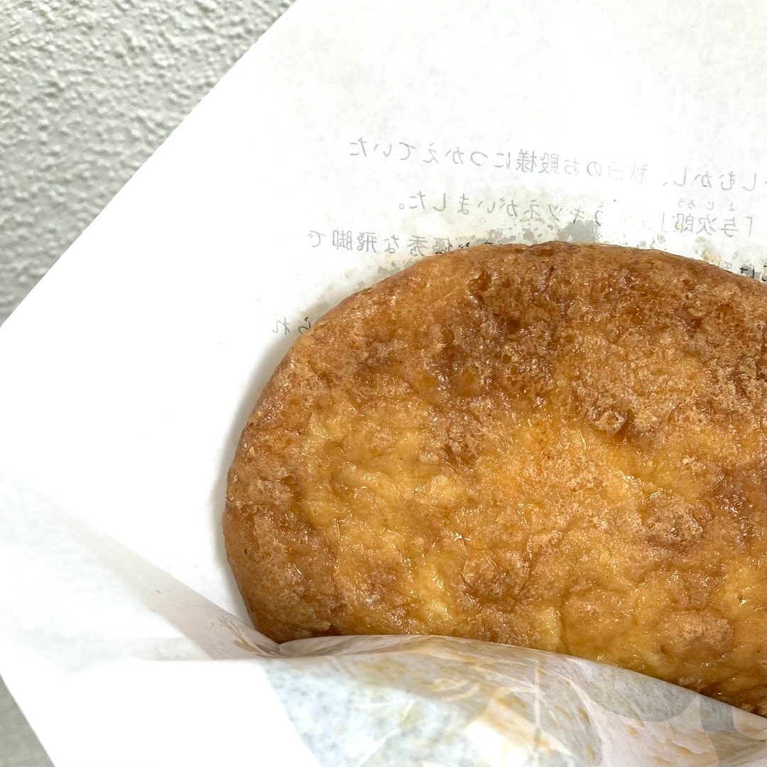 【イオンモール秋田】素敵