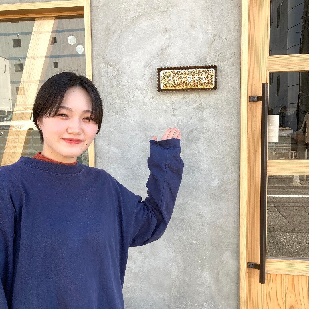 【イオンモール秋田】素敵