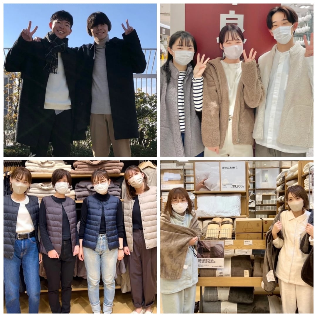 群馬県の無印良品