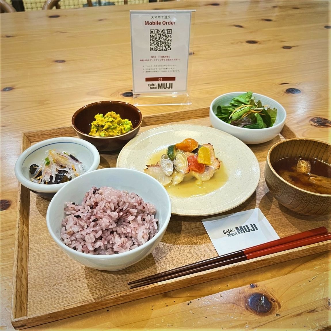 【Cafe＆MealMUJI近鉄あべのハルカス】メニュー夏画像
