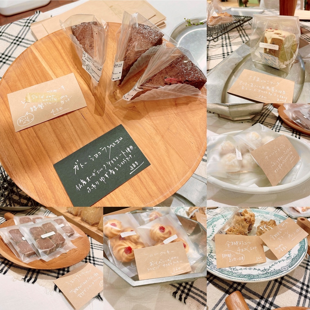 菓子屋マツリカさん