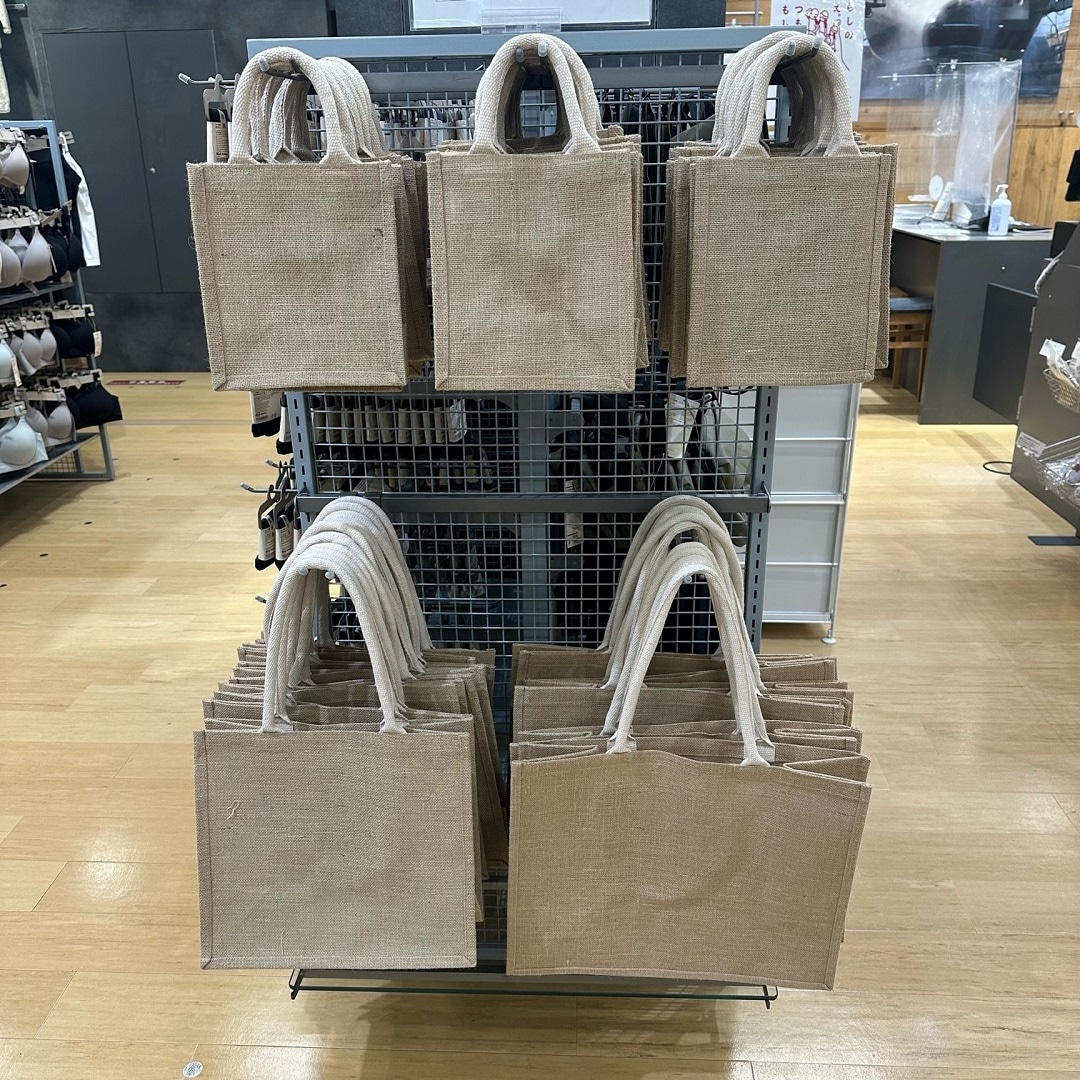 ジュートマイバッグ
