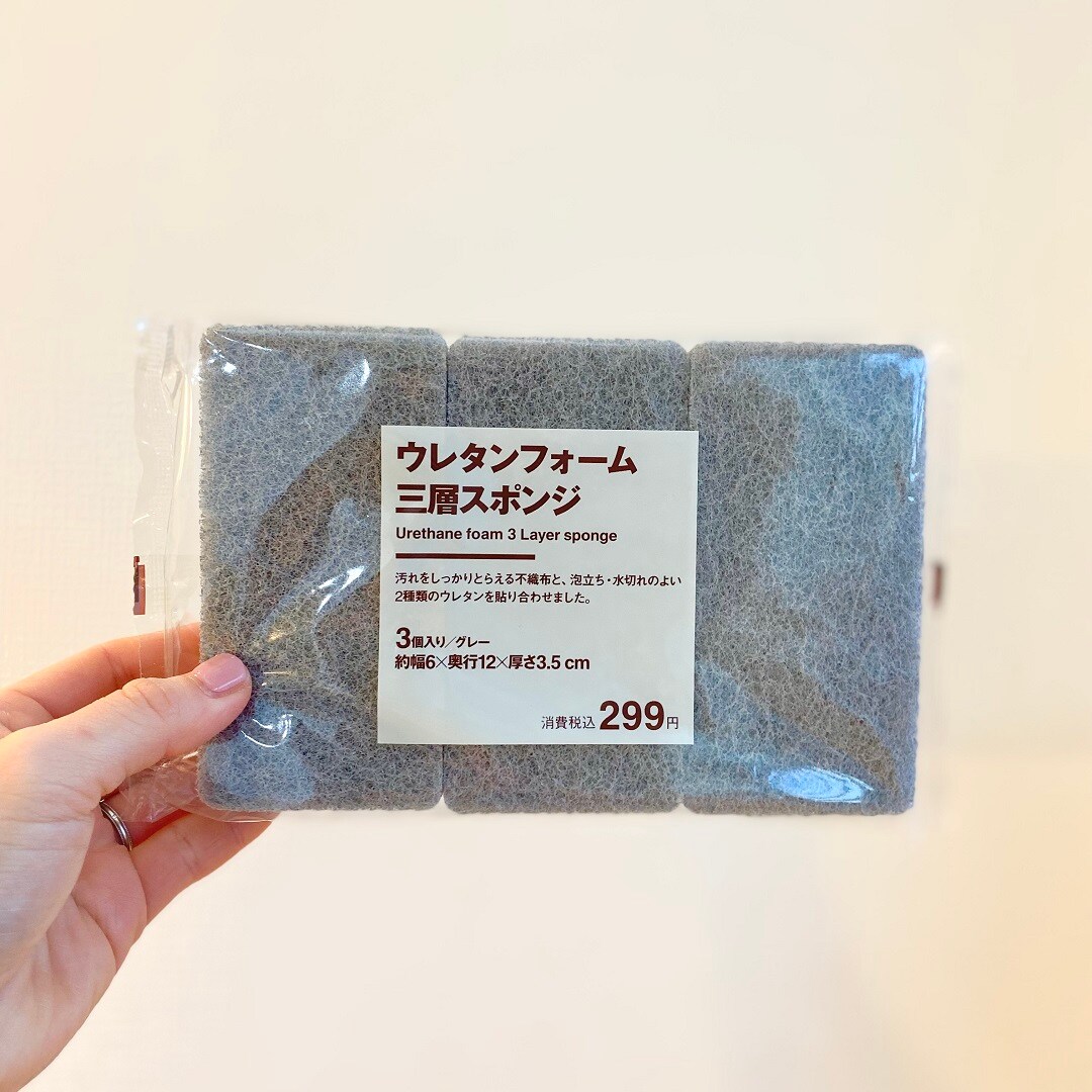 【イオンモール熱田】人気のスポンジに新色が登場！