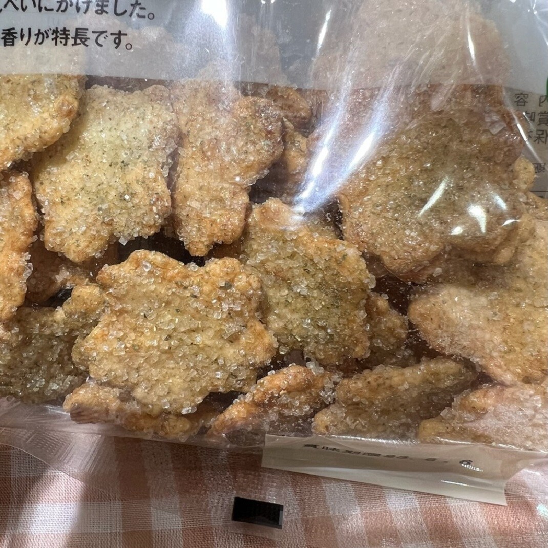 ゆー